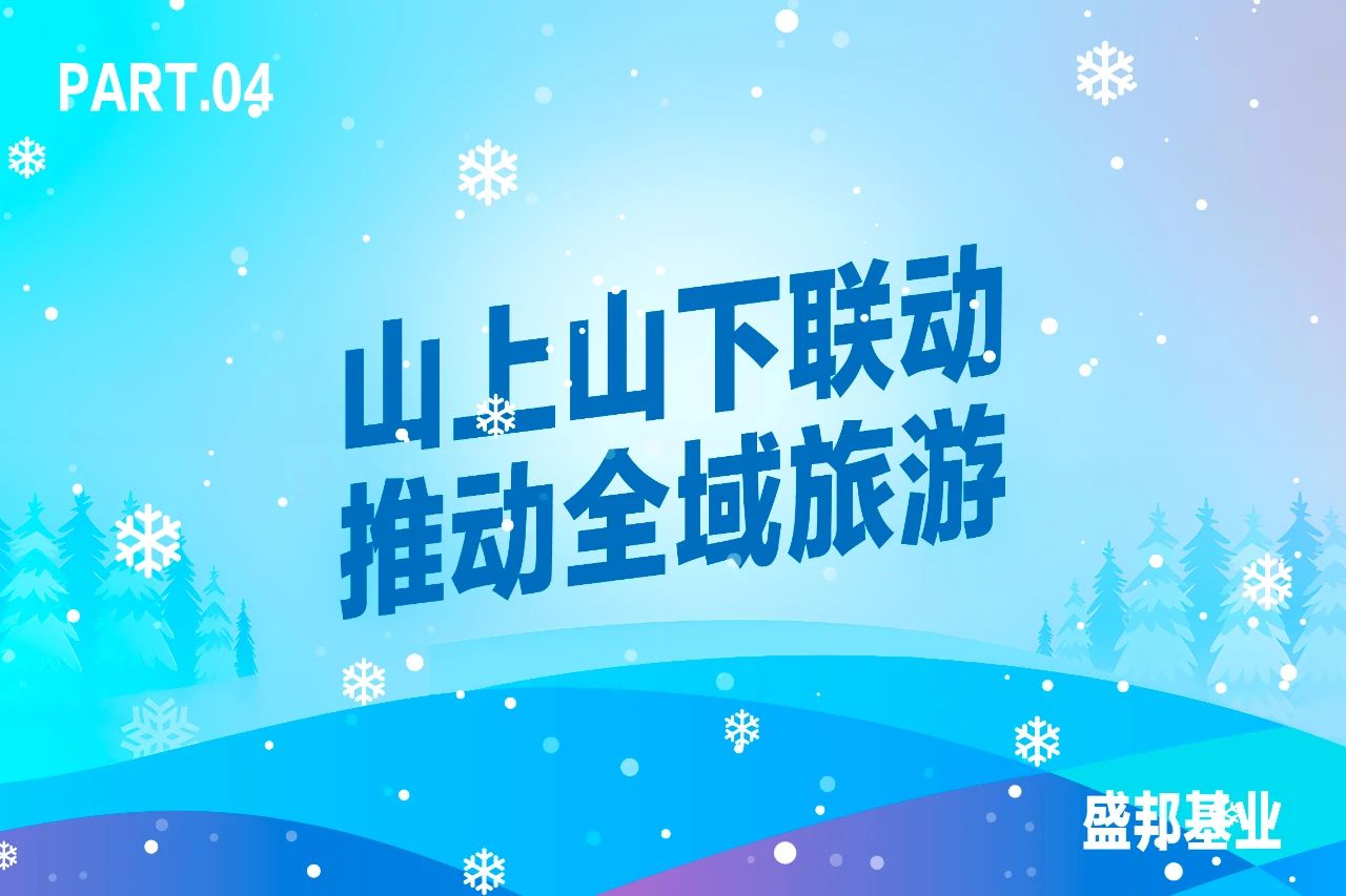 4f2b1a3146983337d934ddc37f58e694.jpeg