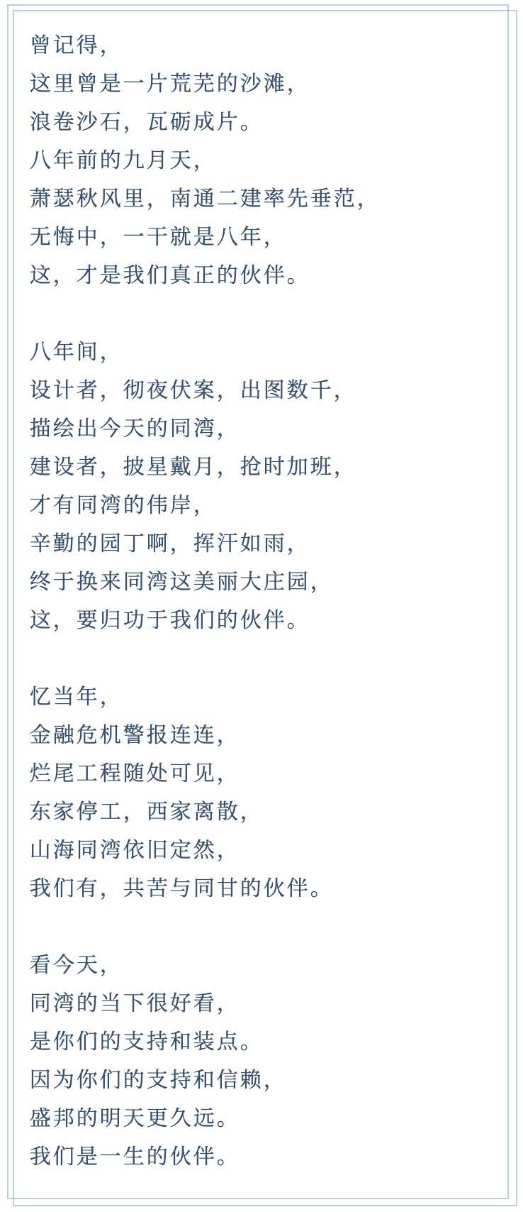 未标题-8.jpg