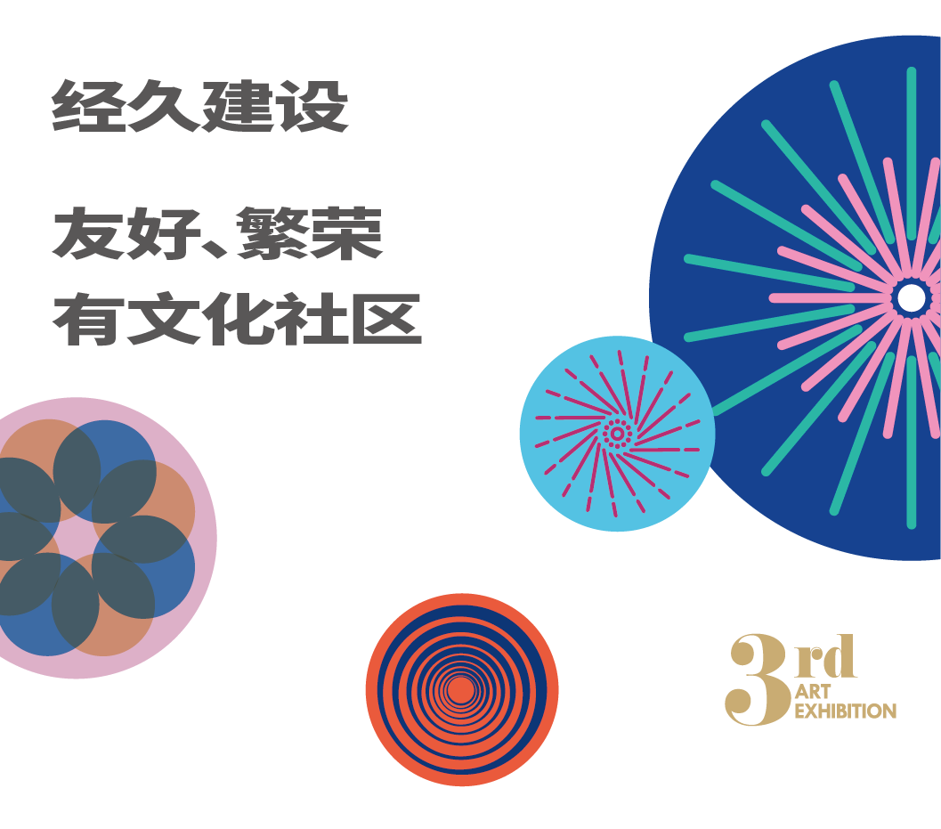 8.png