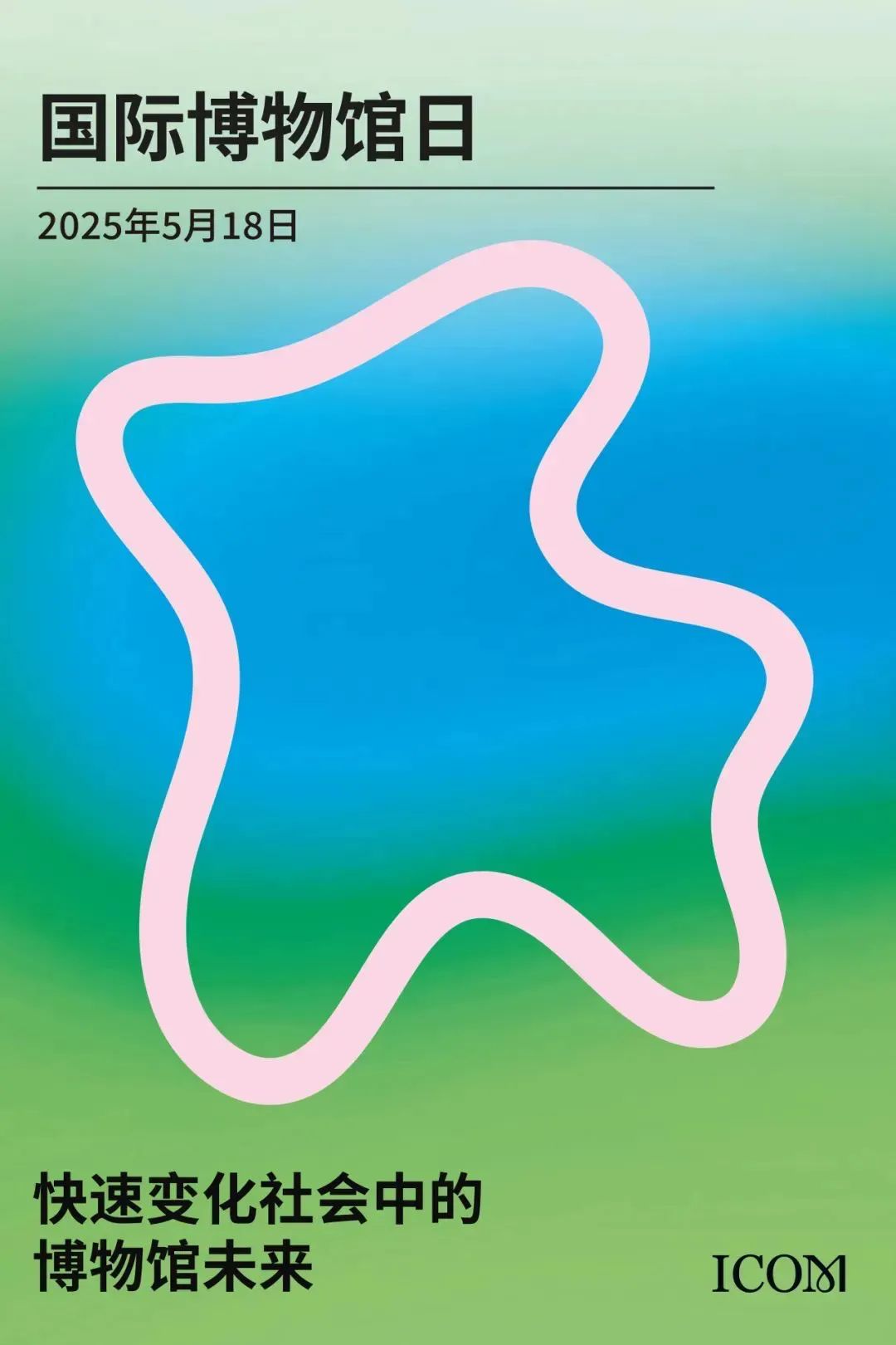 3.jpeg