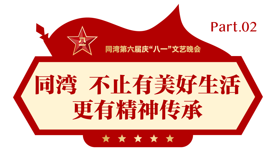 8.png